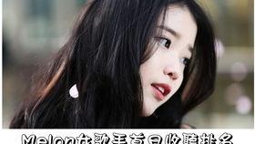 韩国女歌手人气排名,盘点当下最受欢迎的十大女神