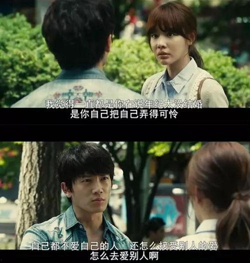韩国污电影大全,揭秘禁片背后的故事与影响