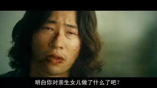 韩国十大r级限制片,禁忌之下的视觉冲击与情感探索