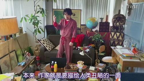 日本家庭戏,温馨日常与情感纠葛