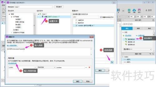图片大小转换,探索图片大小背后的视觉奥秘