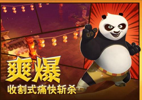 功夫下载国语版,重温经典，领略中国武术魅力
