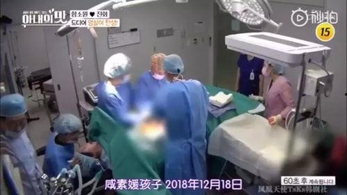 女人分娩视频,见证生命诞生的震撼瞬间