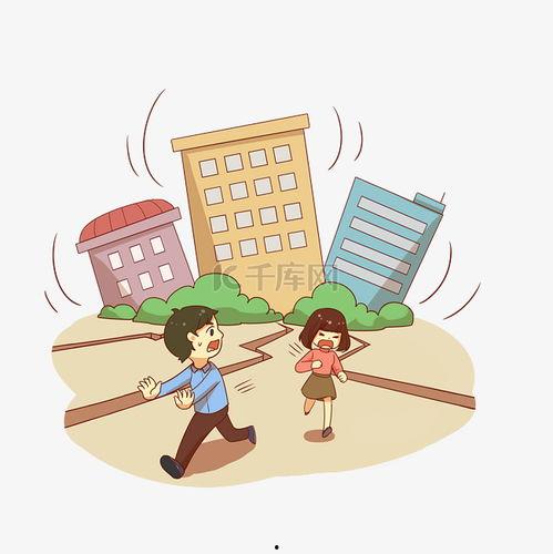 地震图片卡通,灾难面前的勇气与希望
