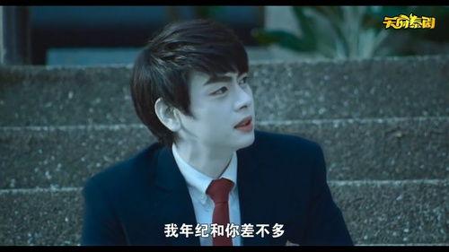 我的鬼学长国语,揭秘校园灵异事件背后的真相