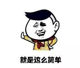 欢迎新朋友进群图片,共筑群英荟萃新篇章