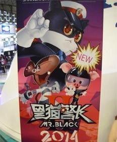 黑猫2电影国语,暗影重生——揭秘神秘黑猫的复仇之旅