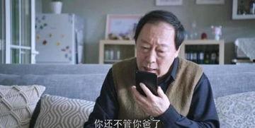 李念演床戏,情感纠葛引观众热议