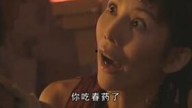 情人床戏图片大全,情人床戏图片精选回顾