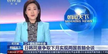 韩国的课长,韩国企业课长角色与职场影响力解析