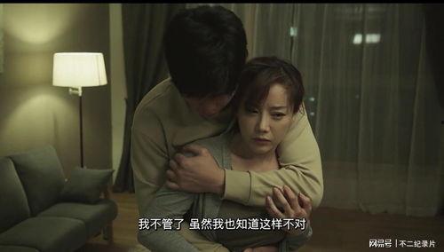 韩国r极电影下载,揭秘激情与禁忌的观影之旅