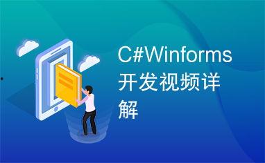 解视频,揭秘XX领域的创新突破