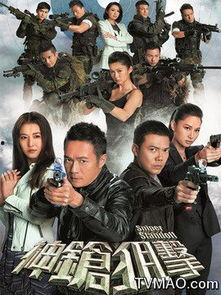 神枪狙击国语下载,高清国语版，激情下载，尽享枪战盛宴