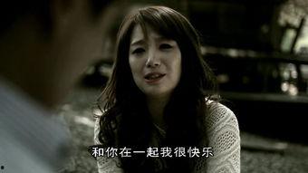 《风流韵事》韩国,韩国浪漫爱情故事集锦