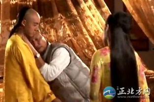 动画片床戏图片,一场跨越时空的浪漫邂逅