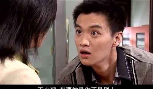 范子庆和王小理床戏