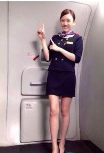 甜心空姐在线观看,云端邂逅，浪漫心动之旅