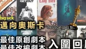 电影曙光在线观看,穿越黑暗，追寻希望的在线观影之旅