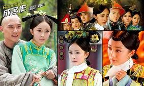 电视剧宫国语版,穿越时空的爱恋——宫廷情缘与奇幻命运的交织