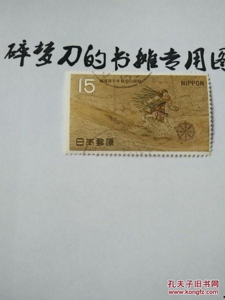 日本3信,传统信仰与现代文化的交融