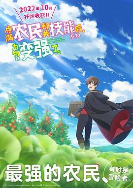 妈妈的同事4韩国电影,妈妈同事眼中的异国光影之旅