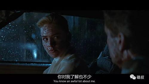 电影未删床戏,揭秘电影中的激情床戏片段