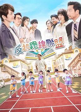 欧美做受视频,创意无限，引领潮流风向标