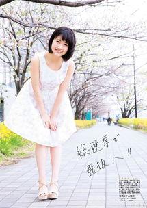 日本女子比基尼摔跤4