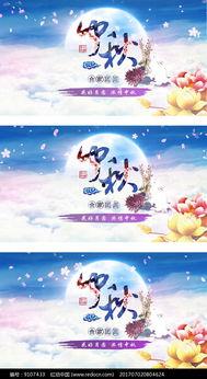 玉兔视频,探索科技与生活的无限可能