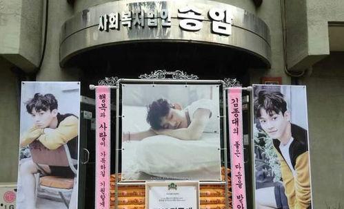 韩国应援为什么送大米,大米背后的深厚寓意与情感表达