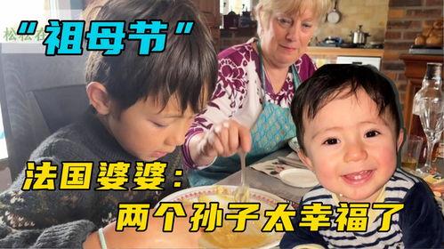 谢谢祖母在线观看,谢谢祖母观看指南