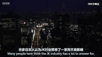 日本 bbc,BBC视角下的国家概览