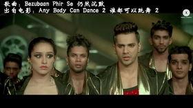 电影印度电影全部国语,印度电影全国语经典回顾