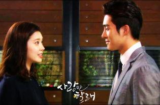 只想爱在线观看