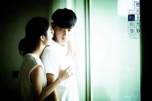 十九岁的肖像床戏,十九岁肖像中的床戏瞬间