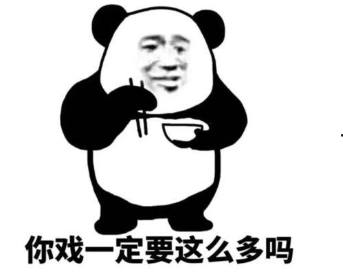 姐妹们今日份吃瓜来了