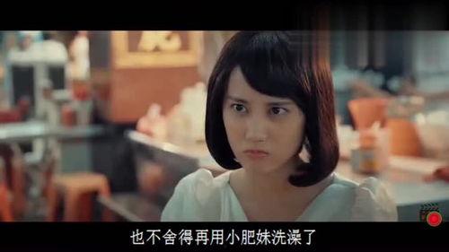 光棍电影在线观看1,单身狂欢，笑中带泪的浪漫之旅