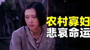 光棍电影在线观看1,单身狂欢，笑中带泪的浪漫之旅