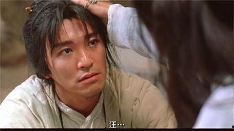 大话西游国语在线,穿越时空的奇幻爱情之旅