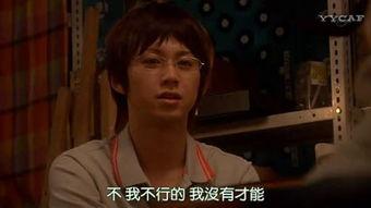 韩国绝不后悔,坚定前行，绝不后悔的历程