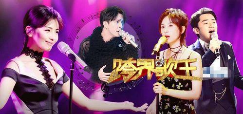 变口边唱日本综艺,日本综艺带你领略音乐魅力