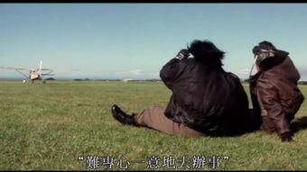 许冠文电影全集国语