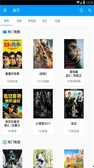 酷看视频,探索视听盛宴的无限魅力