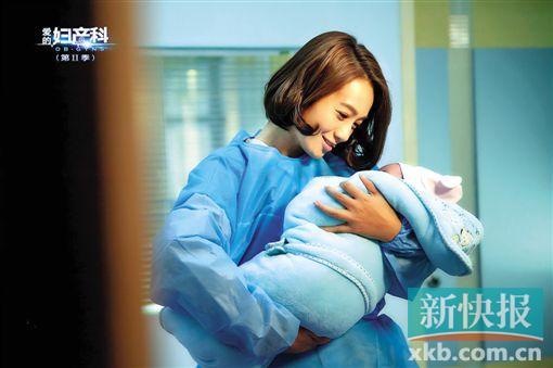 爱的妇产科在线观看,温情守护，生命绽放