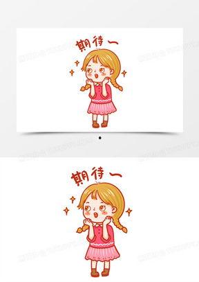 眼睛冒星星图片,揭秘眼睛冒星星的奇妙现象