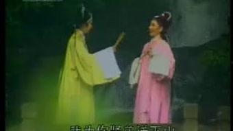 十八相送视频,一场跨越时空的深情告别