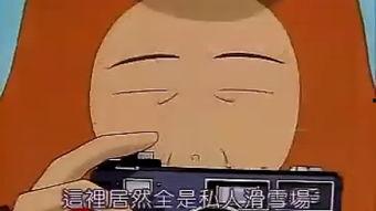 笑声撞地球国语版,欢乐宇宙之旅