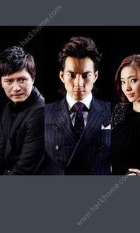 燕尾服国语 迅雷下载,迅雷下载，尽享经典影视盛宴