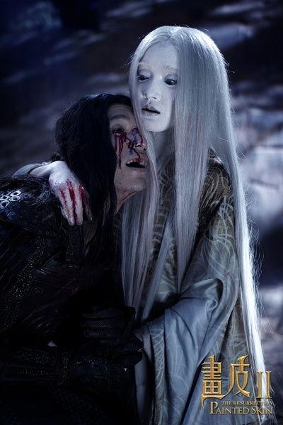 画皮电影的床戏,禁忌之恋，肌肤之亲