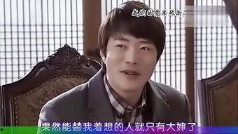 国语韩剧捉迷藏,韩剧版：惊悚悬疑，人性较量